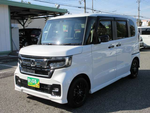 買取価格・下取り価格もお任せください！他店で思ったよりも安かった・・・新車の下取りに不満・・・など、お客様の大切な車を是非、査定させてください！納得のいく価格を提示致します！