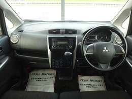 【オートローンも各社取り扱い】最長～120回までご用意しています。事業用オートローン・ローン不安・アルバイトローン・主婦ローン・ローン審査・18歳ローン・などなどローンの事もお気軽に相談ください。