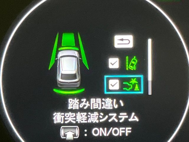 【誤発進抑制機能】駐車時などの低速走行時にアクセルとブレーキを間違え、壁や車などとの衝突の恐れがある場合にブレーキを作動させ衝突回避をサポート。うっかり事故の予防に役立ちます！