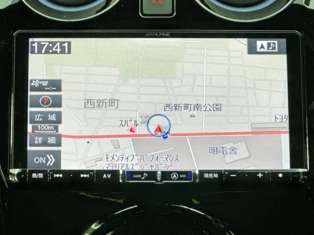 今の愛車いくらで売れるの？他社で査定して思ったより安くてショック・・・そんなお客様！是非一度WECARSの下取価格をご覧ください！お客様ができるだけお得にお乗り換えできるよう精一杯頑張ります！