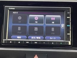 純正ナビです。AM/FM、CDはもちろんBluetoothでお好きな音楽お楽しみいただけます。