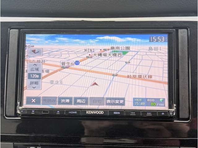 展示前の点検整備や清掃等で展示場にない可能性が一部ございます。ご来店の際はあらかじめお問合せ頂きますとスムーズにご案内させていただけます。