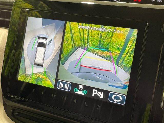 【全方位モニター用カメラ】専用のカメラにより、上から見下ろしたような視点で360度クルマの周囲を確認することができます☆死角部分も確認しやすく、狭い場所での切り返しや駐車もスムーズに行えます。