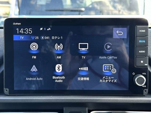 ホンダ純正9インチ Honda CONNECTナビ＋バックカメラ（アングル変換対応）、ETCが含まれます。ナビでは、Bluetooth/フルセグTV/AndoroidAuto/AppleCarplay等がご利用頂けます。