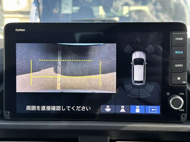 ホンダ純正9インチ Honda CONNECTナビ＋バックカメラ（アングル変換対応）、ETCが含まれます。ナビでは、Bluetooth/フルセグTV/AndoroidAuto/AppleCarplay等がご利用頂けます。