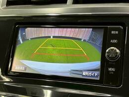 【カラーバックモニター】を装備しております。リアの映像がカラーで映し出されますので日々の駐車で安心安全です。