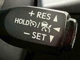 【クルーズコントロール】装備車両です。遠距離ドライブの高速道路などでは大活躍で疲労軽減に役立ちます。