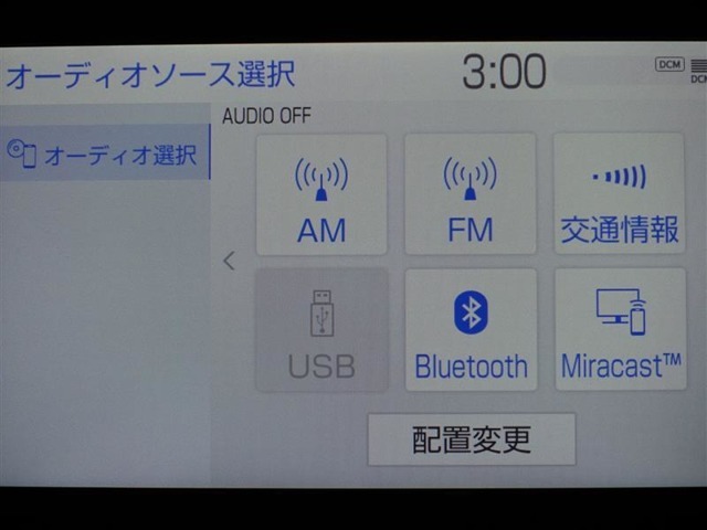 AM・FMに加え、Bluetoothで音楽をお楽しみいただけます。