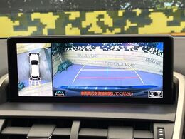 【パノラミックビューモニター】専用のカメラにより、上から見下ろしたような視点で360度クルマの周囲を確認することができます☆死角部分も確認しやすく、狭い場所での切り返しや駐車もスムーズに行えます。