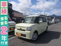 【画像添付】お問い合わせはLINEでもOK！ID「kukita-j」で検索し、トークでお気軽にお問合せ下さい！ご質問はもちろん、お車の気になる部分など、ご指定頂いた部分の画像・動画もお送り致します！