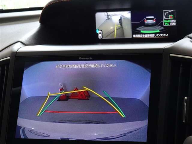 バックガイドモニターを装備してます、車庫入れもラクラクです。