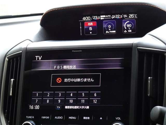 地デジ対応、フルセグデジタルTV放送が視聴できます。