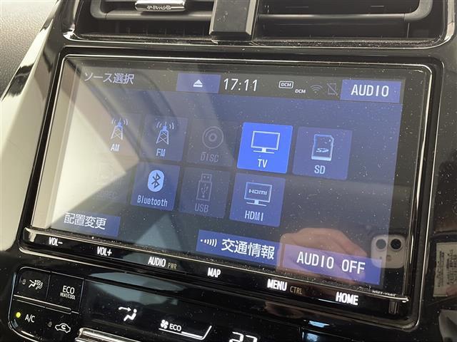 【カーナビ】ナビ利用時のマップ表示は見やすく、いつものドライブがグッと楽しくなります！◆乗って触って体感してみてください！！当社車両は試乗可能です！お気軽にスタッフまでご相談ください！