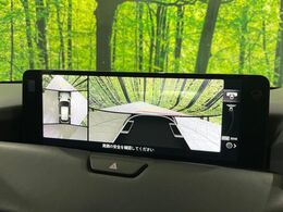 【360°ビューモニター】専用のカメラにより、上から見下ろしたような視点で360度クルマの周囲を確認することができます☆死角部分も確認しやすく、狭い場所での切り返しや駐車もスムーズに行えます。
