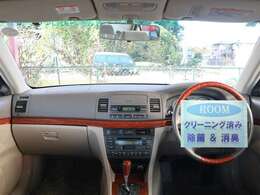 ▲使用できる装備品に関しては装備品欄をご確認ください♪装備品欄にないものは未チェック又は使用できないものとなります