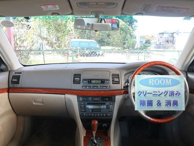 ▲使用できる装備品に関しては装備品欄をご確認ください♪装備品欄にないものは未チェック又は使用できないものとなります