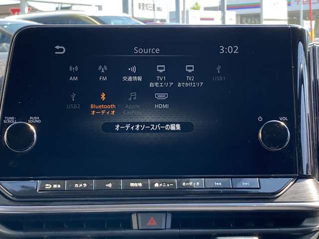Bluetooth機器の接続も可能なのでロングドライブも楽しめます！