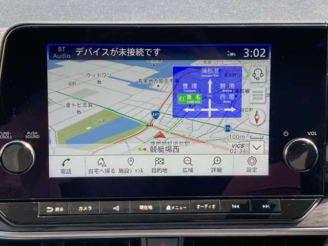 当店では『販売』だけではなく、お客様の大切な愛車の『買取』もさせていただきます！無料で査定いたしますので、どうぞお気軽にご相談下さい☆