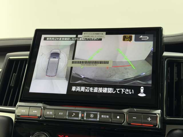 【全周囲/全方位/アラウンドビューモニター機能】全周囲カメラも付いているので安心です！！！ 女性でも楽々駐車可能ですね！！！