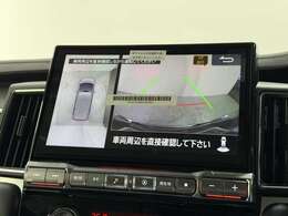 【全周囲/全方位/アラウンドビューモニター機能】全周囲カメラも付いているので安心です！！！ 女性でも楽々駐車可能ですね！！！