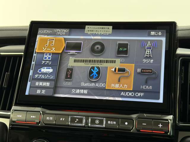 【ナビ】運転がさらに楽しくなりますね！！！ ◆DVD再生可能◆フルセグTV◆Bluetooth機能あり