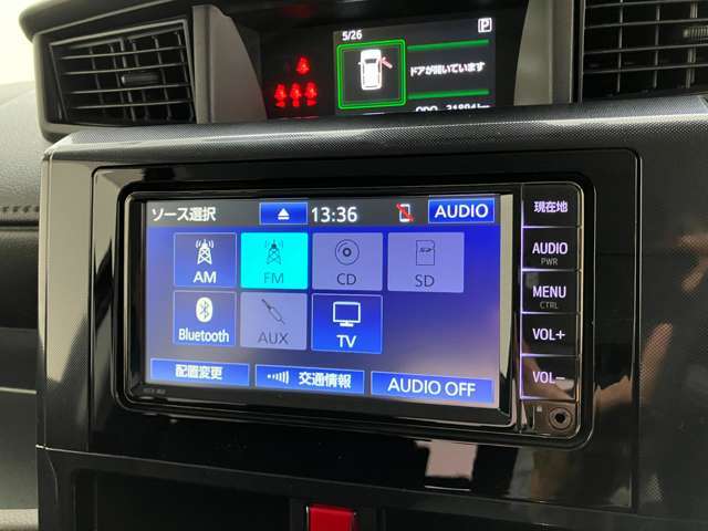 ブルートゥースに接続することにより、スマホに入ったお気に入りの音楽を車内で楽しむことができます♪あると本当に便利な機能になっています！