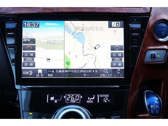 アルパインのBigX装備！！テレビやDVD、HDMIなんかも楽しめちゃいます！！画面が大きいのはホントに見やすくて便利です♪