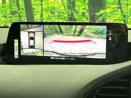 【360°ビューモニター】専用のカメラにより、上から見下ろしたような視点で360度クルマの周囲を確認することができます☆死角部分も確認しやすく、狭い場所での切り返しや駐車もスムーズに行えます。