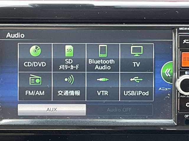 車内がさらに盛り上がる充実のエンターテイメント装備