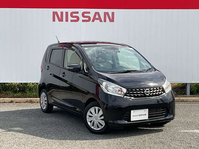 優秀な日産テクニカルスタッフが責任をもって車の隅々まで点検整備します！安心してください！