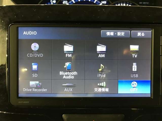 ダイハツ純正7インチナビ　NSZP-W66DE