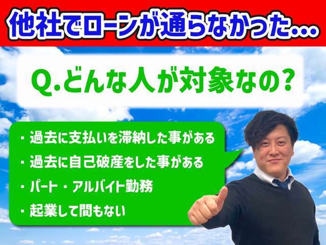 全国配送対応！遠方でも気にせずお問い合わせください。お時間がありましたら自社ホームページもご覧ください。