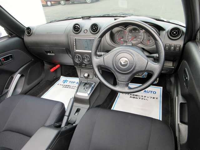 格安軽自動車専門店！埼玉県三郷市なので千葉県(流山市・野田市など)・東京都(足立区・葛飾区など)や茨城県・栃木県・群馬県・神奈川県の関東方面からでも東京外環道(最寄り三郷西インター)でアクセスが簡単です。