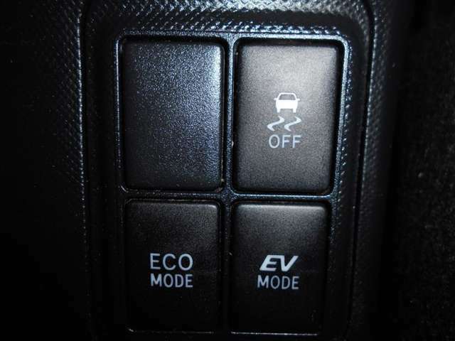 燃費を重視したECOモードも選択可能です。
