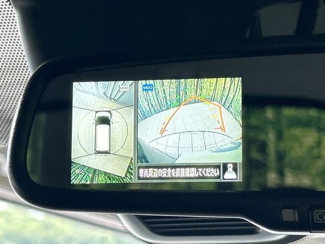 【アラウンドビューモニター】専用のカメラにより、上から見下ろしたような視点で360度クルマの周囲を確認することができます☆死角部分も確認しやすく、狭い場所での切り返しや駐車もスムーズに行えます。