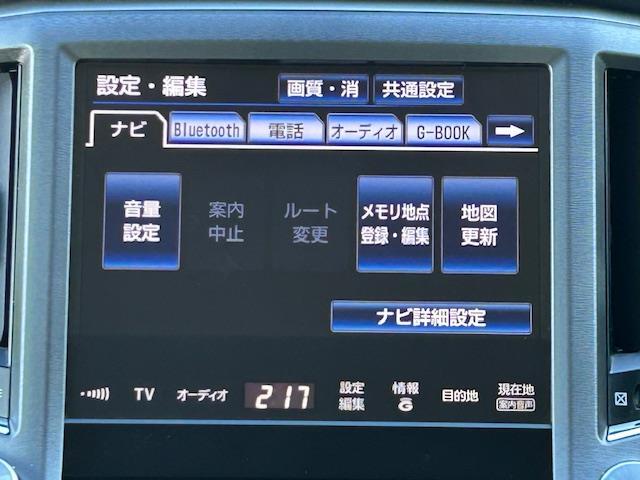 【豊富な在庫】土浦荒川沖では、全国ガリバーグループの在庫を掲載、豊富な在庫をご覧頂けます。お問い合わせは【無料通話】TEL:0078-6002-098157までお待ちしております。