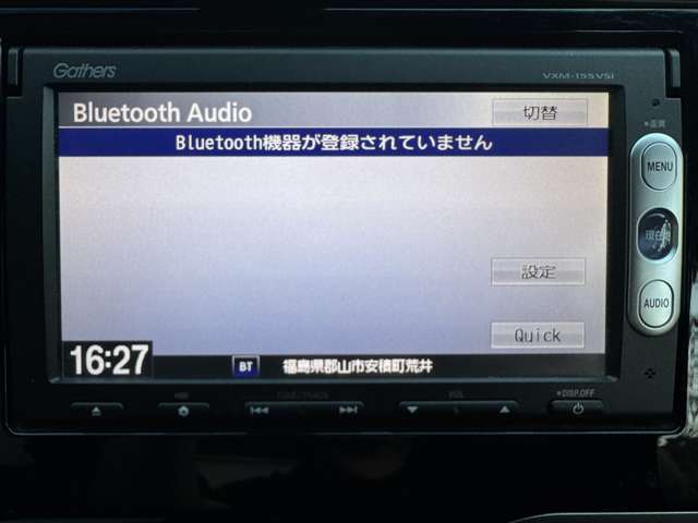 Bluetooth機能が付いておりますので、車内空間をより快適にすることが出来ます♪長距離のドライブで渋滞に巻き込まれた時でも退屈知らず♪好きな音楽をかけて気分が上がること間違いなしですね♪