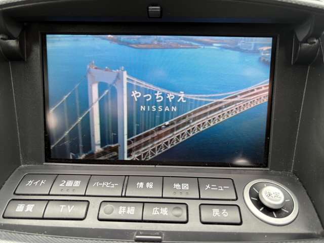 フルセグTV　キャンセラー付き