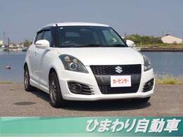 クルマでご来店の場合は、レストランガストの前をイオン方面に曲がり、すぐ左側にございます。お問い合わせは無料電話番号0078-6002-539494になります