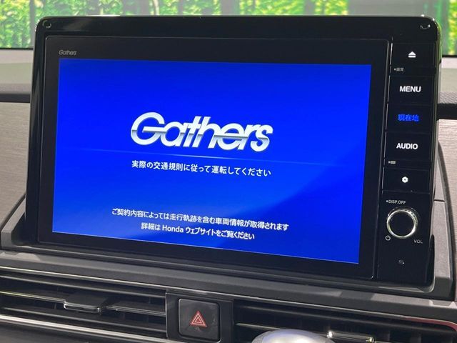 【大画面ナビ】人気の大型9インチナビを装備。存在感のある大画面はインパクト大！ナビ利用時のマップ表示は見やすく、テレビやDVDは臨場感がアップ！いつものドライブがグッと楽しくなります