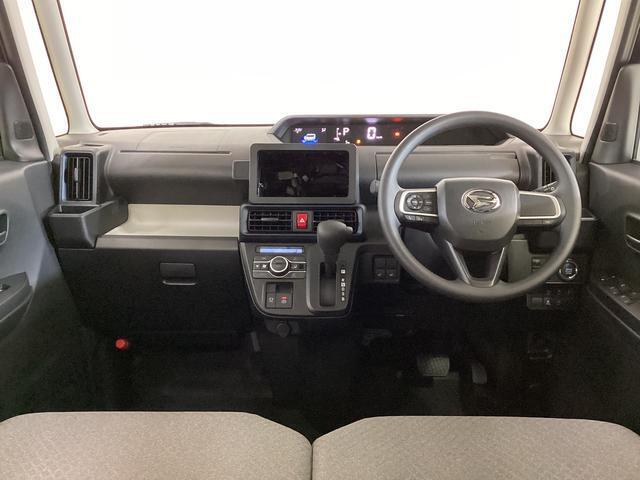 車なんてどこで買っても同じと思っていませんか？京都ダイハツの中古車は、安心の中古車保証費用・納車整備費用込みの総額表示販売です☆高品質の中古車をお求めやすい価格でご提供いたします♪