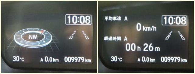 U-Carはすべて同じ車両が無い一点物となっています。検索時、お気に入りの車両が有りましたらお早めにご検討・連絡下さいませ。お待ちしております。