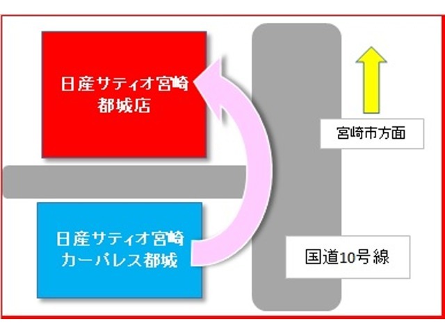 カーパレス都城の物件を見ていただき有難うございます毎週火・水曜日が定休日になります