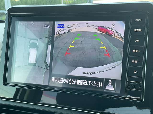 アラウンドビューモニターもついておりますので様々な場所にもスムーズに駐車可能です。