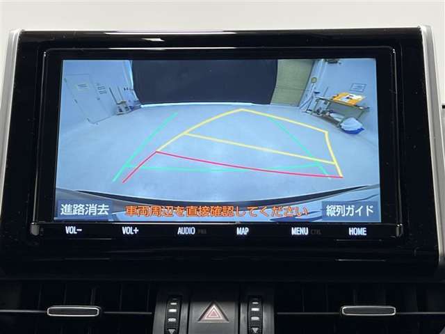 バックモニターは後退時の安全確認に役立ちます！