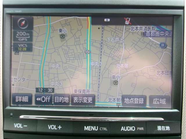 【ナビゲーション】ナビゲーションはトヨタ純正9型メモリーナビです。これさえあれば初めての道でも安心ですね。