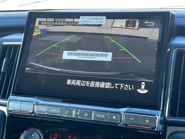 【　バックカメラ　】駐車が苦手な方でも映像で後方の安全確認もしっかり♪見えない死角の部分や距離感などモニター確認することが可能です！