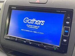 【純正ナビ】人気の純正ナビを装備。オーディオ機能も充実しており、Bluetooth接続すればお持ちのスマホやMP3プレイヤーの音楽を再生可能！毎日の運転がさらに楽しくなります！！