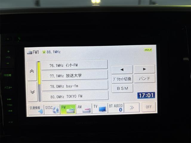 ★機関良好！入庫点検30項目以上！試乗走行テスト済み！関東運輸局指定民間車検場を自社完備してます！車検・整備・板金等もお任せください★