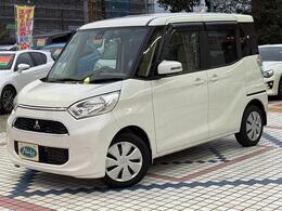 ★お車の方は、銚子連絡道路横芝光ICより約20分。電車の方は、JR総武本線干潟駅よりお電話下さい。お迎えに上がります★店舗近郊の方には訪問商談も実施しています。